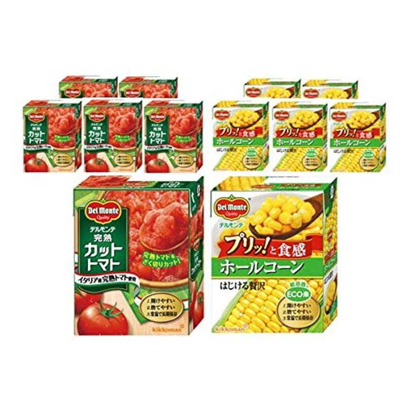 デルモンテ カットトマトホールコーンセット 各6個 トマト缶 コーン缶 缶詰