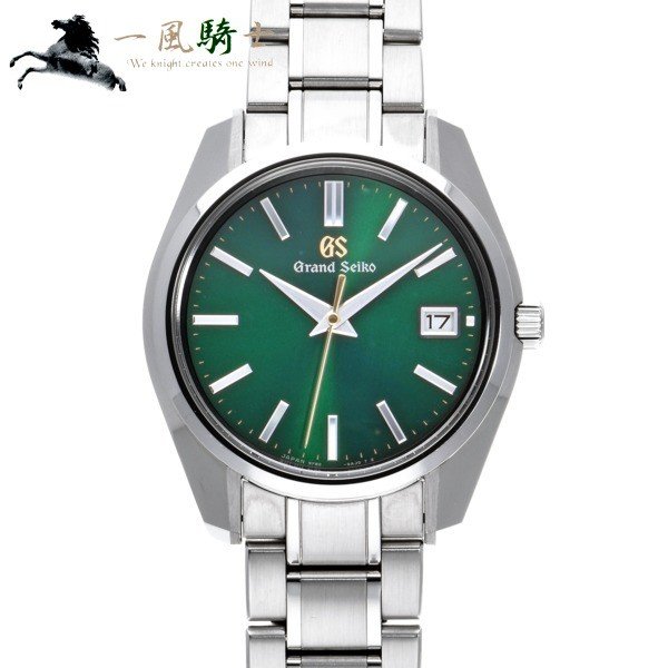 Seiko セイコー グランドセイコー クォーツ Ikedaプラス すだちグリーン Sbgv241 9f 0ah0 中古 3386 通販 Lineポイント最大0 5 Get Lineショッピング