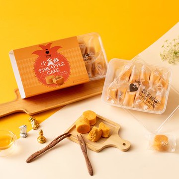 【鬍子國王】新春限定款 國王小金酥12入x2盒_起司鳳梨酥 鳳梨酥 關廟鳳梨