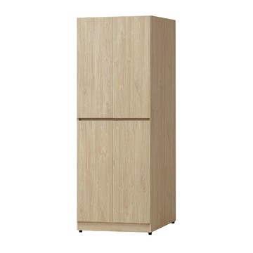 ASSARI-唯芯2.7尺雙吊衣櫃(寬80x深56x高200cm)