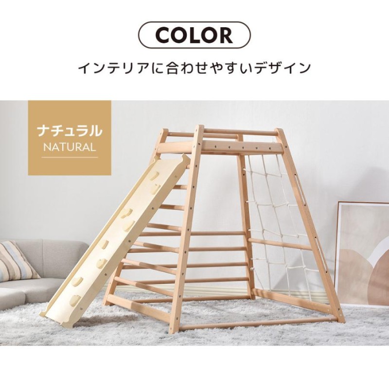 ⭐︎特注品 長さ約2m！木製大型滑り台 室内使用品⭐︎-