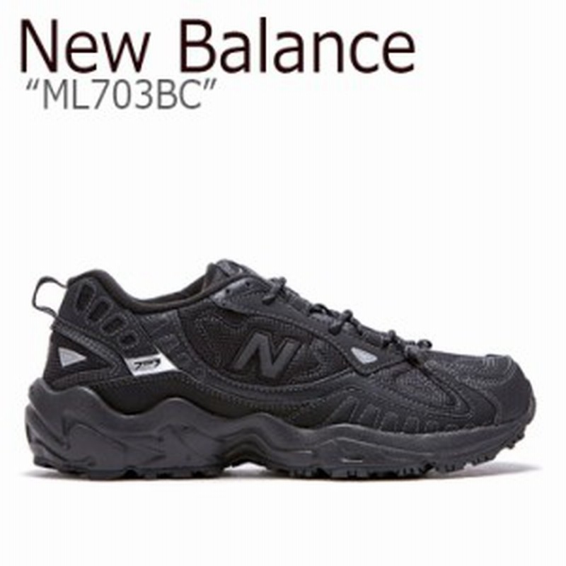 newbalance ml703