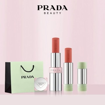 🔜 快速出貨【PRADA】原生稜光無痕組💚| 原生稜光水唇膏x1+補充蕊心x1| PRADA淡素唇膏|獨家贈禮袋