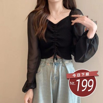 【台灣發貨】韓版氣質拼接雪紡V領針織上衣 長袖上衣 長袖t恤 衣服 女裝 上衣【W662】