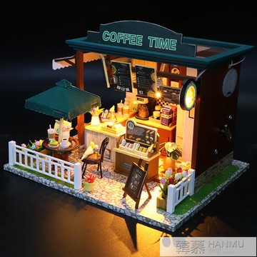 diy小屋時間咖啡屋甜品店手工制作房子模型成人拼裝送生日禮物女