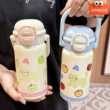 【316不鏽鋼】保溫杯 學生水杯 便攜水杯 兒童吸管杯 高顏值可愛 316不鏽鋼內膽 一鍵開蓋 防漏防燙 學生兒童女生適用