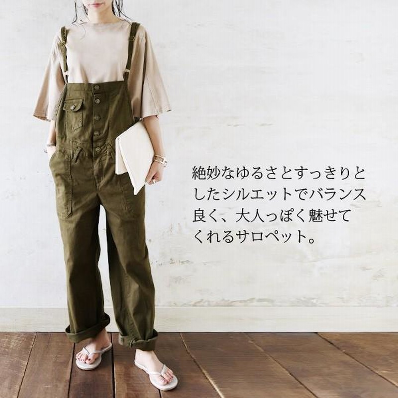 楽天市場】フロントジップ サロペット レディース