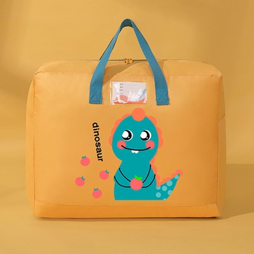 棉被收納袋/睡袋收納袋-水果恐龍-黃色