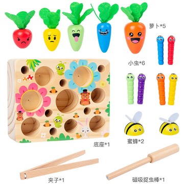 木質兒童早教玩具 認知親子互動瘋狂拔蘿蔔 蜜蜂抓蟲 過家家玩具
