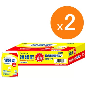[COSCO代購6] W221983 補體素 優纖A+ 無糖不甜 營養均衡完整即飲配方食品 237毫升 X 24入 2組