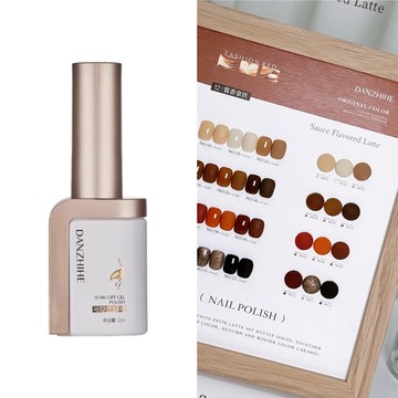 DANZHIHE 丹指鶴甲油凝膠 12ml-醬香拿鐵 #03