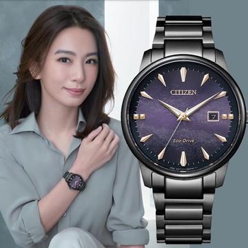 CITIZEN 星辰 Hebe田馥甄配戴款 紫夜星河 光動能都會女性手錶 中性錶 新年開運 送禮推薦 BM7595-89X
