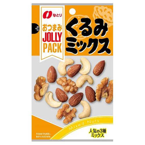 なとり JOLLY PACK くるみミックス 28g × 10個   おつまみ   くるみ   カシューナッツ   アーモンド   人気の３種ミックス  