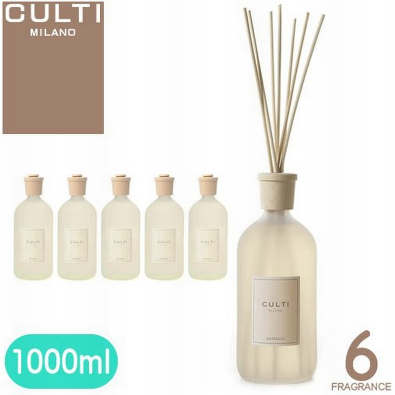 クルティ Culti ディフューザー 1000ml スティック The Tessuto ルームフレグランス アロマディフューザー 芳香剤 部屋 高級 インテリア雑貨 おしゃれ 通販 Lineポイント最大get Lineショッピング