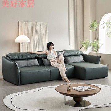 快速出貨/全館免運 電動功能沙發  床 意式極簡客廳真皮沙發  可折疊頭等太空艙沙發  組合
