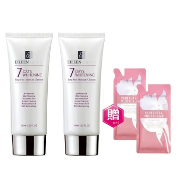 ✨直播限定✨ 妍霓絲 胺基酸洗顏蜜100ml《官網直售》