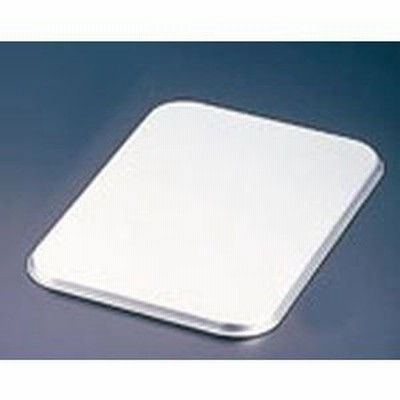 アカオアルミ アルマイト 大型 バット 蓋 大