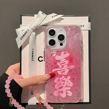 ins新款 百福 平安掛鏈 防摔殼 手機殼 用 蘋果 iPhone 16 15 14 13 12 Pro max 保護殼