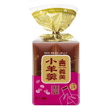 【蝦皮直營】義美 小羊羹 紅豆 栗子