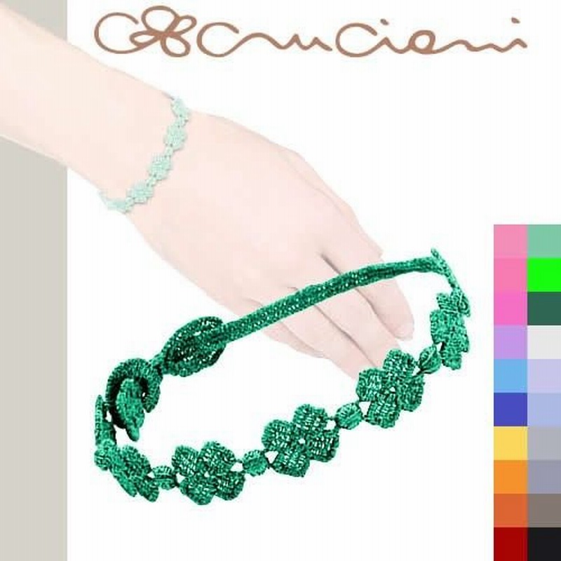 クルチアーニ C ブレスレット Cruciani クローバー レースブレスレット 刺繍ブレスレット 通販 Lineポイント最大0 5 Get Lineショッピング