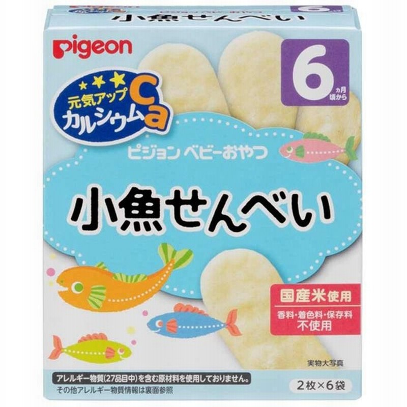 元気アップca 小魚せんべい 食品 おやつ お菓子 6 7ヵ月 のおやつ 赤ちゃん本舗 アカチャンホンポ 通販 Lineポイント最大1 0 Get Lineショッピング