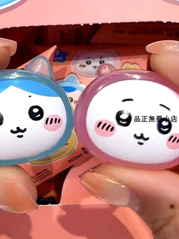 烏薩奇自嘲熊吉伊卡哇睡衣萌粒盲袋公仔烏薩奇小八可愛玩偶擺件禮物 新品