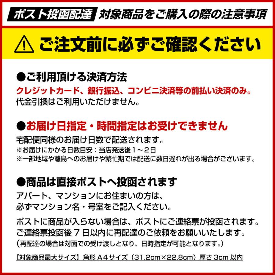 越後製菓 越後のごはん 200g