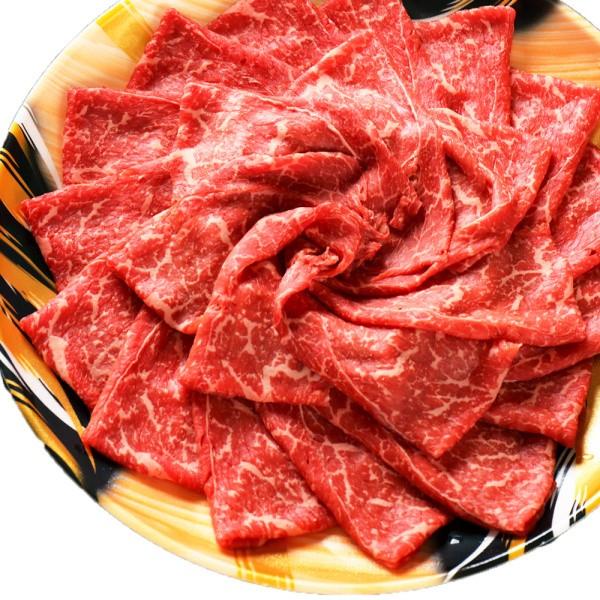 九州産 黒毛 和牛 モモスライス 300g 赤身が多く 牛肉本来の味わい 冷凍 黒毛和牛 モモ肉 スライス 300g