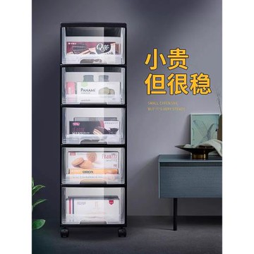 放零食收納架臥室房間置物神器移動分層雜物門口床邊儲物架子