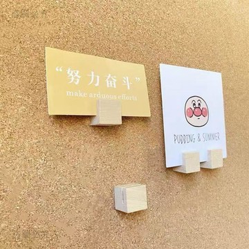 優質新品🗣️木質卡槽圖釘 不傷照片按釘 木頭釘 軟木板毛氈板專用 照片牆裝飾釘 教學留言板固定 美工釘 辦公小物Be02
