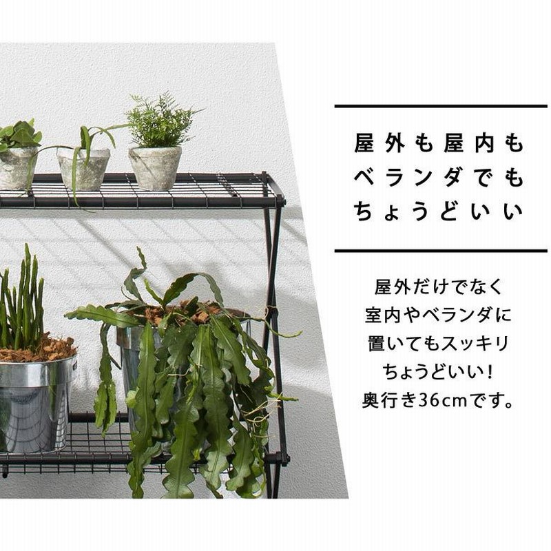 吉田メタル アイアンラック セット