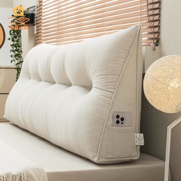 定制三角床頭靠墊雙人靠背軟包靠枕床上護腰墊沙發榻榻米靠背墊[DD280208]