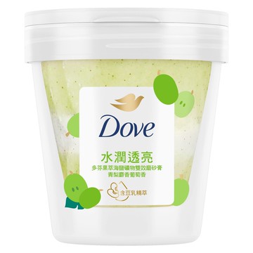 多芬果萃海鹽礦物雙效磨砂膏 青梨麝香葡萄香250G