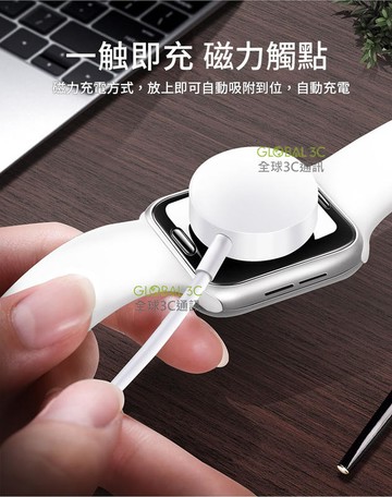 蘋果 Apple Watch 磁力充電線 充電器 1/2/3/4/5代皆可用 磁吸充電線