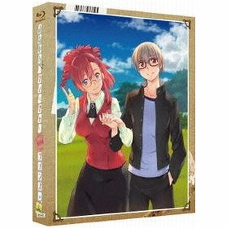 おねがい ティーチャー ツインズ 特別編 初回限定生産 初回出荷限定 Blu Ray アニメ 通販 Lineポイント最大0 5 Get Lineショッピング