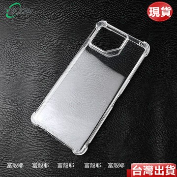 日本進口✅犀牛護盾四角防摔太空殼透明手機殼 ASUS華碩ROG PHONE 9 Rog 9 8 7 6 Pro 空壓殼