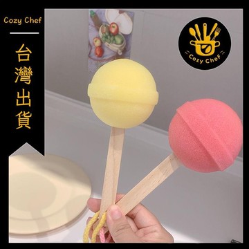 ✨️臺灣出貨✨️暖廚小築✅可開發票ins可愛棒棒糖造型杯刷清潔海綿球長柄洗奶瓶杯子清洗刷廚房刷子