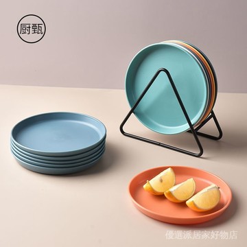 吐骨碟 零食盤 點心盤 塑料骨碟盤 傢用垃圾渣盤餐桌吐骨頭盤碟塑料小喫小碟子水果蛋糕零食幹果盤子