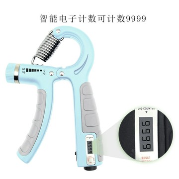 握力器 健身器材 握力器男專業練手臂力家用健身器【CM24103】