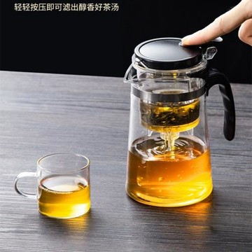 耐高溫飄逸杯茶具泡茶壺家用一鍵過濾泡茶杯茶水分離玻璃茶壺套裝