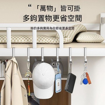 ⚡小麥有品+閃購特惠🛒櫥櫃門後無痕掛鉤廚房S型雙鉤宿舍浴室門背式掛衣鉤衣櫃門後掛鉤 2RT23