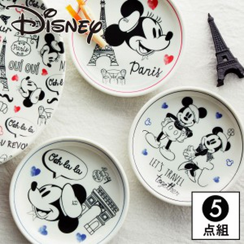 ディズニー 食器 セット 食器セット 結婚祝い 贈り物 ギフト お祝い 夫婦 食洗機対応 レンジ対応 おしゃれ 大人 ボウル 皿 お皿 小皿 取 通販 Lineポイント最大get Lineショッピング
