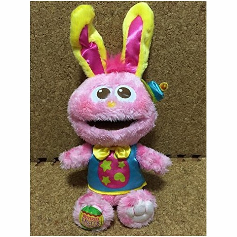モッピー ぬいぐるみ イースター 限定 15 セサミストリート Usj 公式 グッズ 通販 Lineポイント最大0 5 Get Lineショッピング