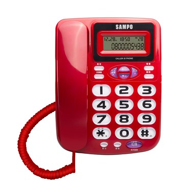 SAMPO 聲寶 大字鍵有線電話 經典紅 660g  HT-W2202L