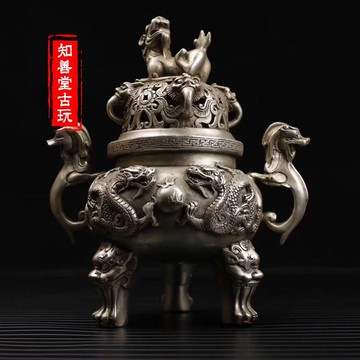 大明宣德 仿古做舊純銅黃銅鍍銀雙龍戲珠香爐 工藝品銅器擺件收藏