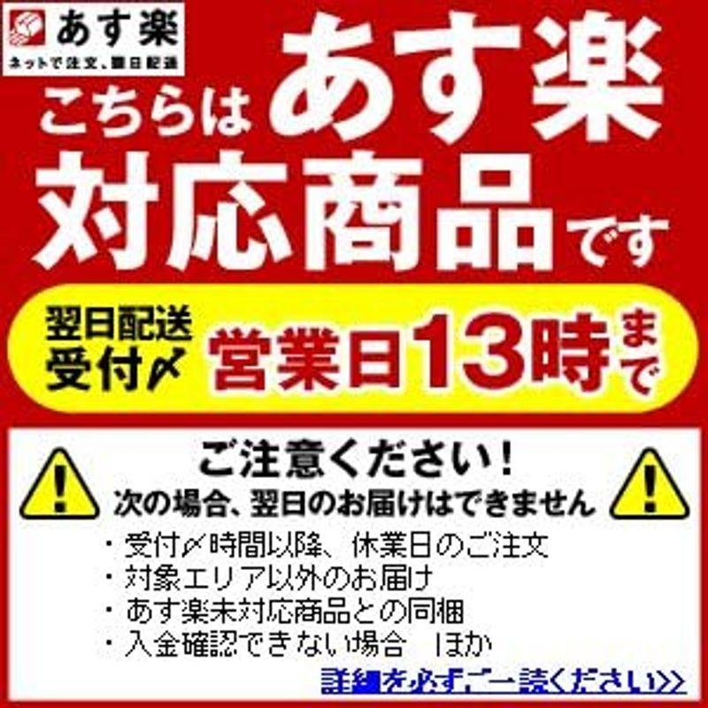 戸塚正商店 新米 籾貯蔵・化学肥料農薬半減・特別栽培・宮城県志波姫産白鳥農場のお米「ひとめぼれ」生産者「白鳥一彦」5kg 27年産