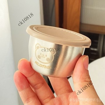 ✨可開發票#不銹鋼304迷你醬汁盃帶蓋傢用番茄沙拉醬料盒便攜戶外調味蘸料碟#免運費