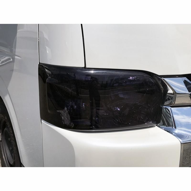 ハイエース ヘッドライトカバー ライトスモーク かんたん脱着 200系 4型