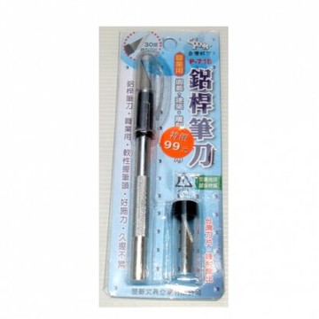 旻新 玉象P-715專業鋁桿筆刀【APP滿額下單10%點數(單一帳號最高5000點)】1/31止