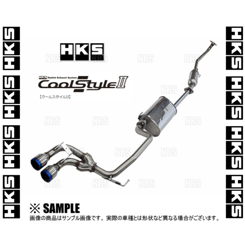 HKS エッチケーエス Cool StyleII クールスタイル2 N-ONE JG1 S07A 12/11〜20/3 (31028-AH009 |  LINEショッピング